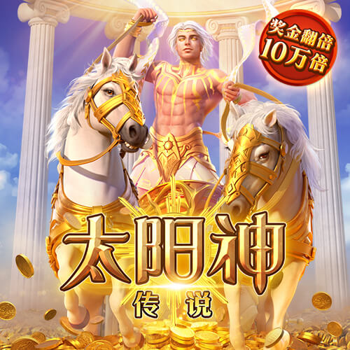 爱游体育官网APP下载