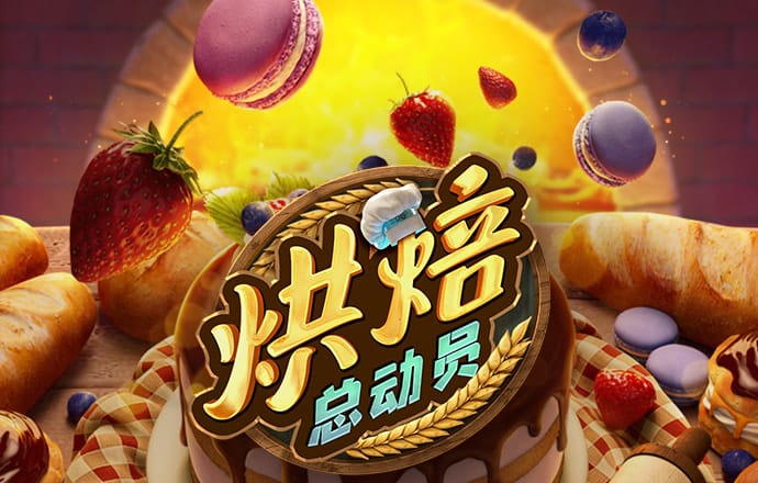 头头体育网页版