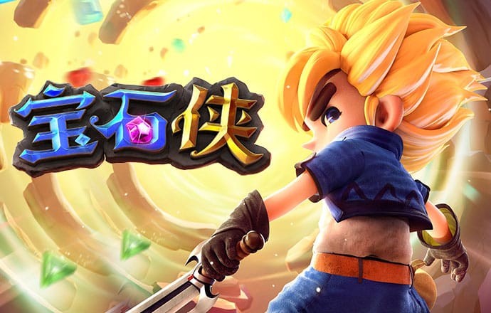 拉斯维加斯app在线登录