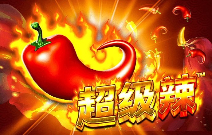 2024澳门精准正版资料