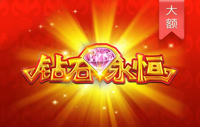 澳门正版资料免费更新结果查询