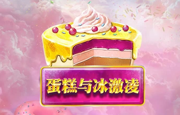 下载新版HGA010