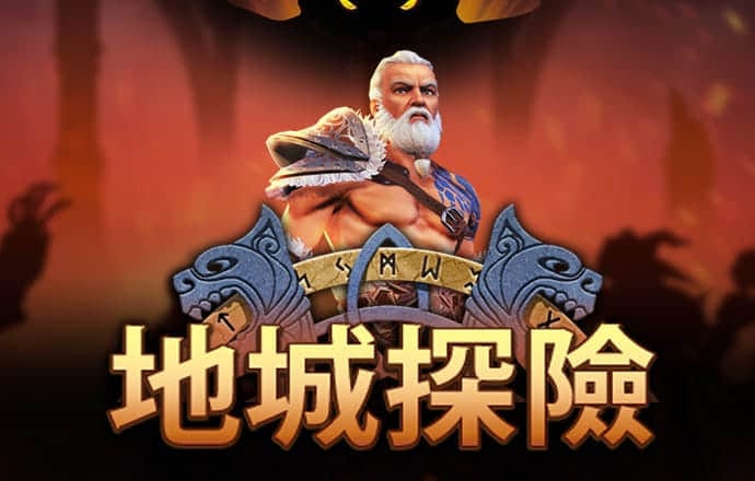 jn江南·体育登录入口