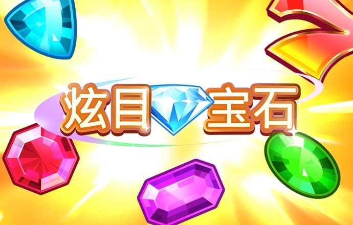 凤凰体育线上平台官网
