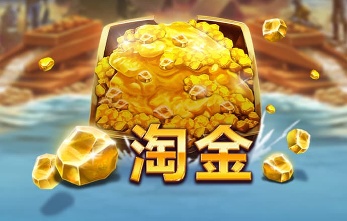 58娱乐棋牌官方版