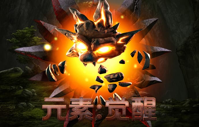 爱游戏ayx中国官网