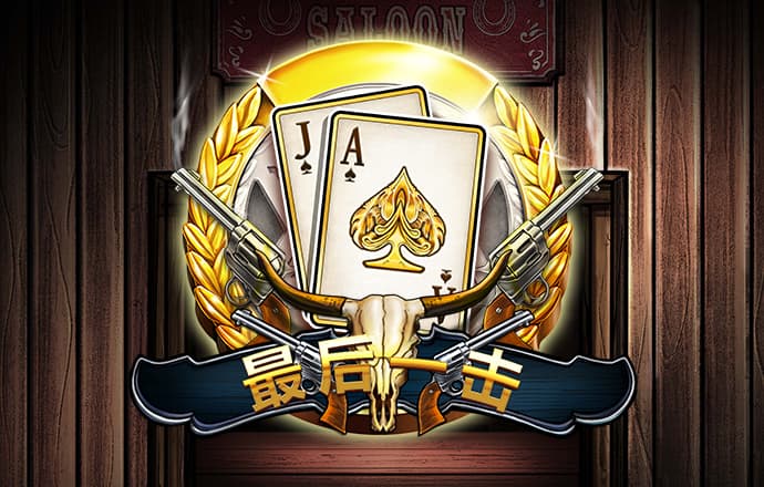 亿百体育手机版