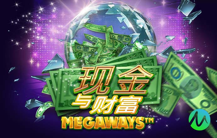 爱体育app下载入口
