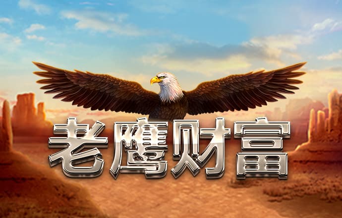 爱体育app下载