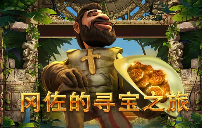 乐动体育下载官网app