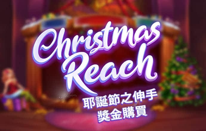 金年会体育app最新版